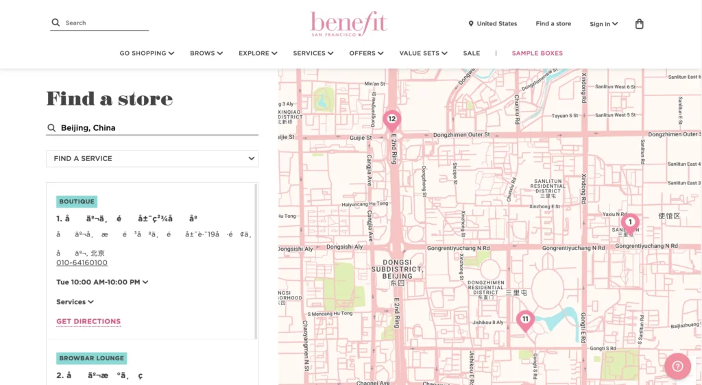 Benefit sold in China